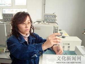 知識型員工團隊