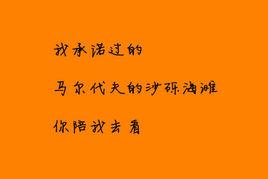 書香伴我成長[90後作家黃瑞瑞作品]