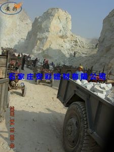 石家莊安彩建材有限公司