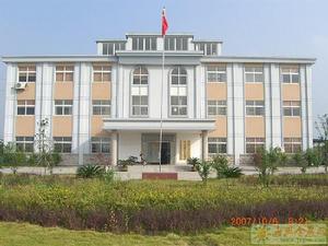 岑山村[浙江省嘉興市桐鄉市洲泉鎮岑山村]