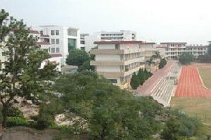 惠安縣荷山中學 惠安縣荷山中學