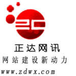 正達網訊 正達網訊