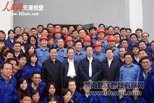 溫總理考察天津石化