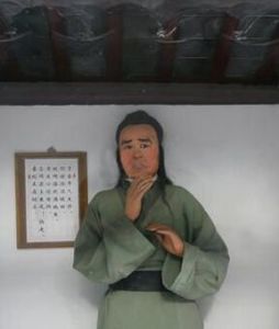 高等文官 高等文官