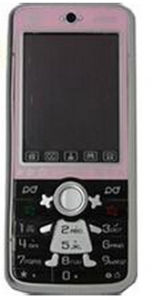 友利通F5360 友利通F5360