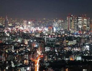 全球城市生活成本排行榜 全球城市生活成本排行榜