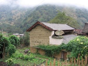 上木瓜箐村 上木瓜箐村