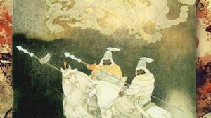 於中好·冷露無聲夜欲闌 於中好·冷露無聲夜欲闌