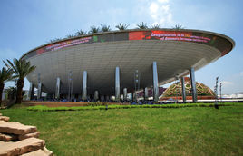 中國2010年上海世博會沙烏地阿拉伯國家館