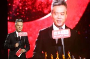 電子競技世界 電子競技世界