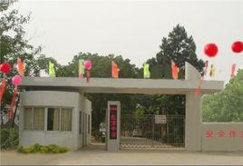 永修縣虬津鎮中學 永修縣虬津鎮中學