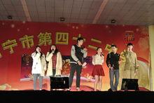 迎2017元旦綜藝晚會