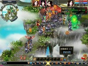 《大話軒轅》截圖