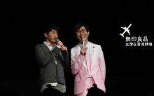 2009年紅磡演唱會