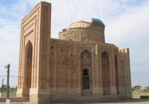 烏爾根奇 烏爾根奇