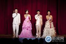 湖南科技大學藝術學院音樂系