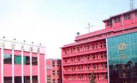 山東濟南冶金賓館 山東濟南冶金賓館