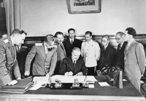 中蘇友好同盟條約 中蘇友好同盟條約