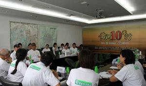 “黃河十年行公益活動”出發儀式現場