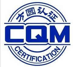 方圓標誌 方圓標誌