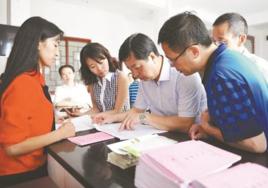 江西於都扶貧貸款詐欺案 江西於都扶貧貸款詐欺案