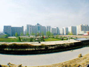 蘭州市新亞中學