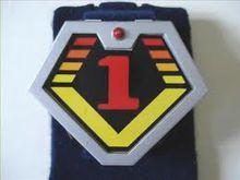 大戰隊風鏡V[大戰隊風鏡Ⅴ]