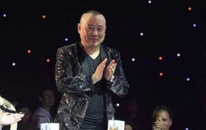 《學墜子》 《學墜子》