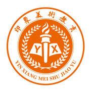 福州印象美術學校 福州印象美術學校