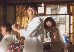 《孝子洞理髮師》