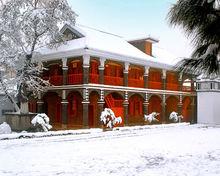 遵義會議[中國共產黨的重要會議]