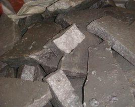 冶金爐料 冶金爐料