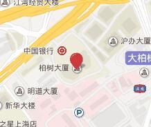 柏樹大廈 柏樹大廈