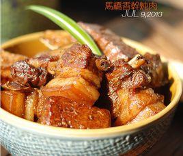 豆腐乾燉三層肉 豆腐乾燉三層肉