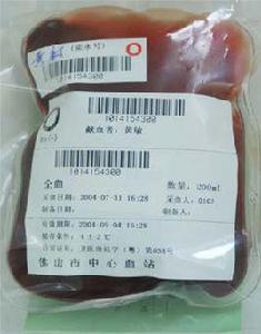 紅細胞懸液 紅細胞懸液