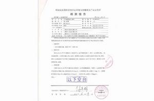 空氣品質與健康 空氣品質與健康