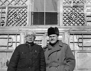 約翰·羅德里克