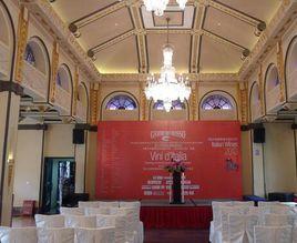 和平飯店和平廳 和平飯店和平廳