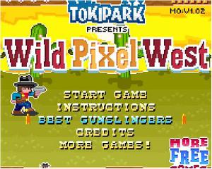 西部像素 西部像素