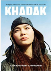 大草原安魂曲 大草原安魂曲