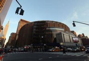 麥迪遜廣場中心 麥迪遜廣場中心