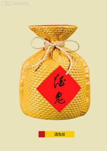 白酒塑化劑事件 白酒塑化劑事件