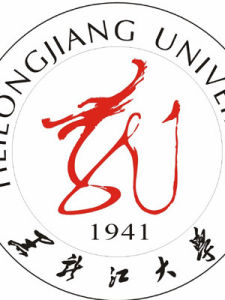 黑龍江大學 黑龍江大學