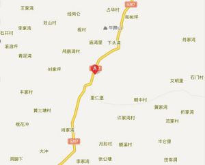 泗里河鄉 泗里河鄉