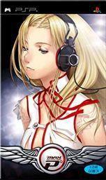 DJMaxPortable DJMaxPortable