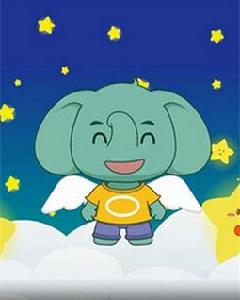 智象兒歌 智象兒歌