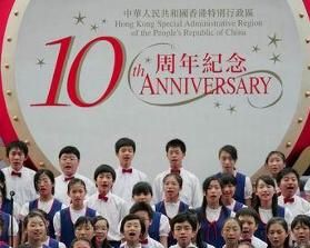 小紫荊兒童合唱團 小紫荊兒童合唱團