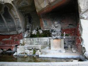 廣元皇澤寺石刻 廣元皇澤寺石刻