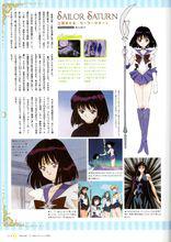 舊版動畫中的土萌螢人物介紹