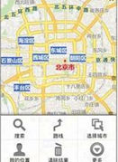 我要地圖 我要地圖